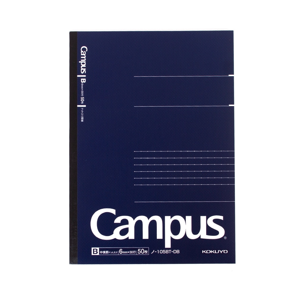 Blue, Memo & Notebooks, Art & School, Kokuyo, Campus, A5, Dotted Line, 50 Sheets, Navy, 963720